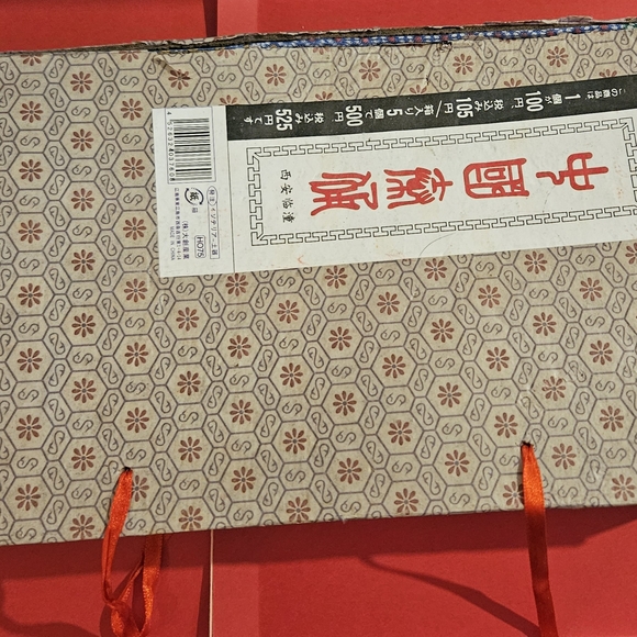 Terracotta Warrior Figurine Set - Picture 2 of 9